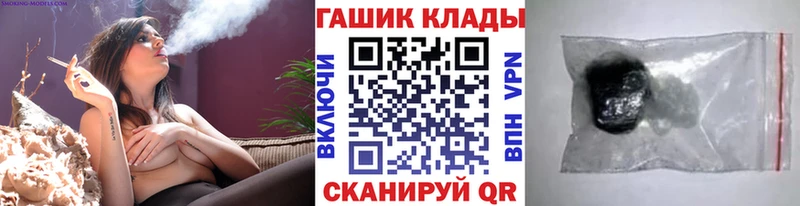 omg ONION Иннополис Гашиш Premium