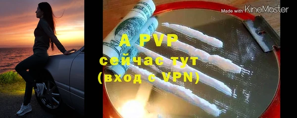 бутик Алексеевка