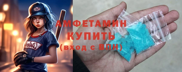 бутик Алексеевка