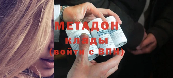 mix Алзамай