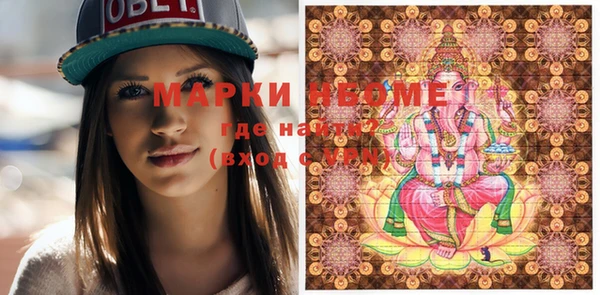 mix Алзамай