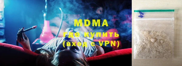 mix Алзамай