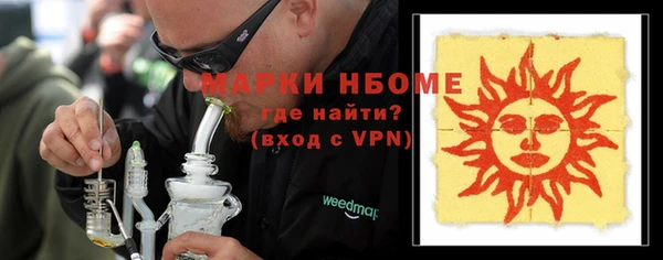 mix Алзамай
