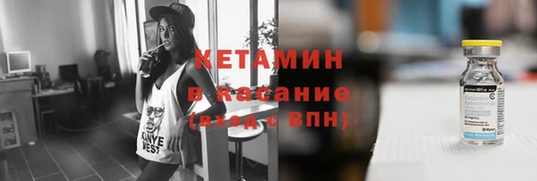 бутик Алексеевка