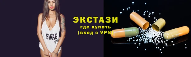 бутик Алексеевка