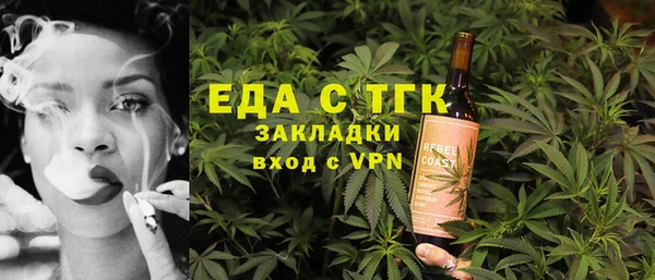 бутик Алексеевка
