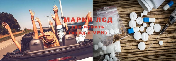 mix Алексин