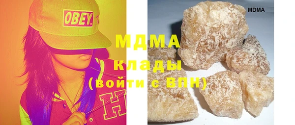 mix Алексин