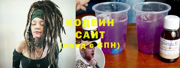 mix Алзамай