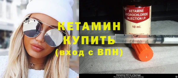 бутик Алексеевка